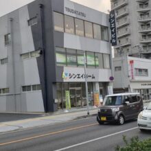 岸和田市岸城町：岸和田事業用賃貸 店舗・事務所